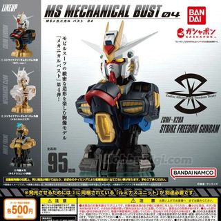 （分類：）位於 。 由 inter9033 提交（商品編號 1454652556，圖片 1）。簡介： 。