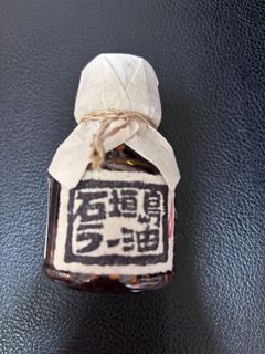 （分類：）位於 。 由 welcome_all 提交（商品編號 1454649188，圖片 1）。簡介： 。