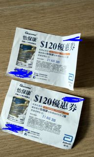 （分類：）位於 。 由 bobob123 提交（商品編號 1454633688，圖片 1）。簡介： 。