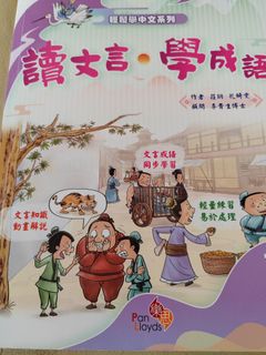 （分類：）位於 。 由 easycc_shop 提交（商品編號 1454663794，圖片 1）。簡介： 。