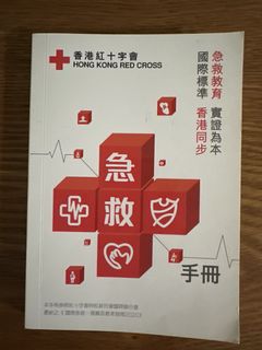 （分類：）位於 。 由 angel_0206 提交（商品編號 1454686005，圖片 1）。簡介： 。