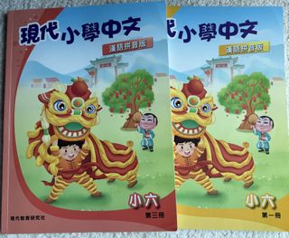 （分類：）位於 。 由 wilsonhj 提交（商品編號 1454620088，圖片 1）。簡介： 。