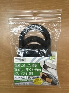 （分類：）位於 。 由 teatimehere 提交（商品編號 1454721826，圖片 1）。簡介： 。