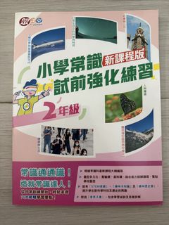 （分類：）位於 。 由 kamief 提交（商品編號 1454578078，圖片 1）。簡介： 。