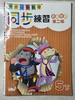 （分類：）位於 。 由 jccschan 提交（商品編號 1454670412，圖片 1）。簡介： 。