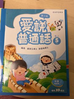 （分類：）位於 。 由 yly0909 提交（商品編號 1454711862，圖片 1）。簡介： 。