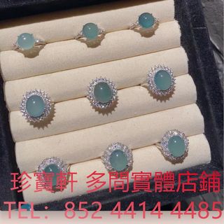 （分類：）位於 。 由 janbouhin 提交（商品編號 1454670419，圖片 1）。簡介： 。