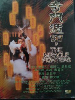 （分類：）位於 。 由 smallpig23 提交（商品編號 1454654642，圖片 1）。簡介： 。