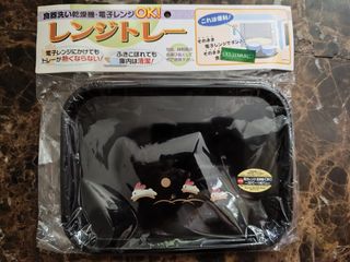（分類：）位於 。 由 melissaw13 提交（商品編號 1454628068，圖片 1）。簡介： 。
