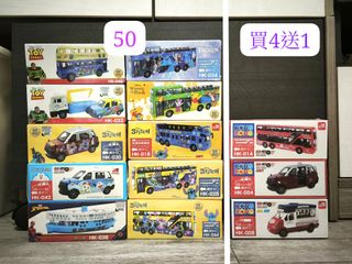 （分類：）位於 。 由 skybar88 提交（商品編號 1446508701，圖片 1）。簡介： 。