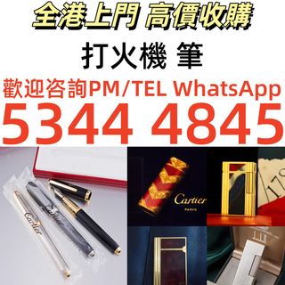 （分類：）位於 。 由 whats.app53444845 提交（商品編號 1454653916，圖片 1）。簡介： 。