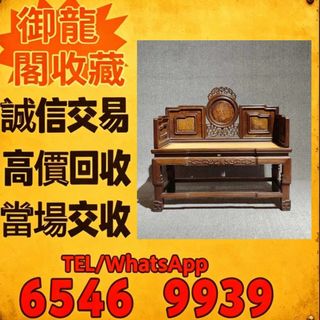 （分類：）位於 。 由 liye08888077383 提交（商品編號 1454649126，圖片 1）。簡介： 。