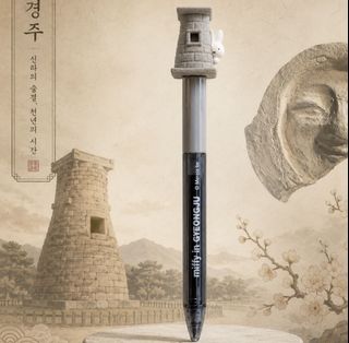 （分類：）位於 。 由 cheriewsy 提交（商品編號 1454573535，圖片 1）。簡介： 。
