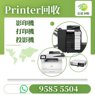 （分類：）位於 。 由 wi000999 提交（商品編號 1419068584，圖片 1）。簡介： 。