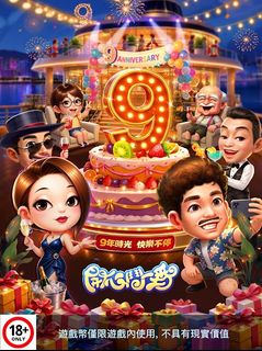 （分類：）位於 。 由 sm061727 提交（商品編號 1454749111，圖片 1）。簡介： 。