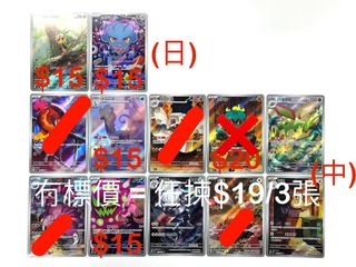 （分類：）位於 。 由 mad_toys 提交（商品編號 1449209002，圖片 1）。簡介： 。