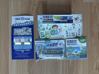 （分類：）位於 。 由 jcugenis 提交（商品編號 1454636236，圖片 1）。簡介： 。