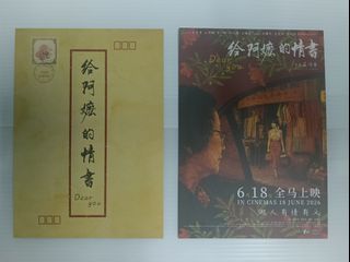 (Category: ) located in . Submitted by mr-ong (Listing ID 1454609653, Image 1). Description: .