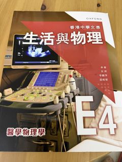 （分類：）位於 。 由 monica.phoebe 提交（商品編號 1454589527，圖片 1）。簡介： 。