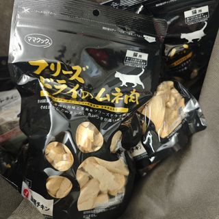 （分類：）位於 。 由 roro.select 提交（商品編號 1454711810，圖片 1）。簡介： 。