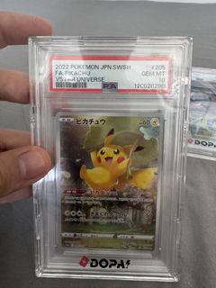 （分類：）位於 。 由 chuen216 提交（商品編號 1454581011，圖片 1）。簡介： 。