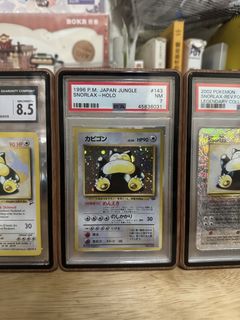 （分類：）位於 。 由 honest.transaction 提交（商品編號 1454729265，圖片 1）。簡介： 。