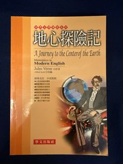 （分類：）位於 。 由 squirrelhunter 提交（商品編號 1454700214，圖片 1）。簡介： 。