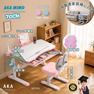 （分類：）位於 。 由 mmmall 提交（商品編號 1454686485，圖片 1）。簡介： 。