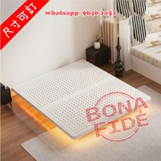 （分類：）位於 。 由 bonafide.hk 提交（商品編號 1454665440，圖片 1）。簡介： 。