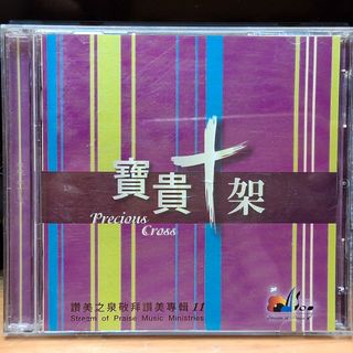 （分類：）位於 。 由 chishingyip 提交（商品編號 1454656700，圖片 1）。簡介： 。