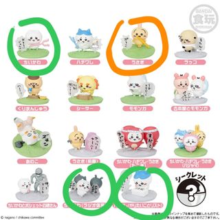 （分類：）位於 。 由 r4b7x 提交（商品編號 1454545231，圖片 1）。簡介： 。