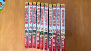 （分類：）位於 。 由 cometobuy1212 提交（商品編號 1454636719，圖片 1）。簡介： 。