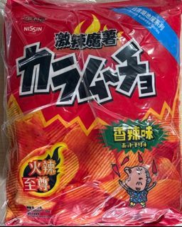 （分類：）位於 。 由 cheleicare 提交（商品編號 1454602060，圖片 1）。簡介： 。