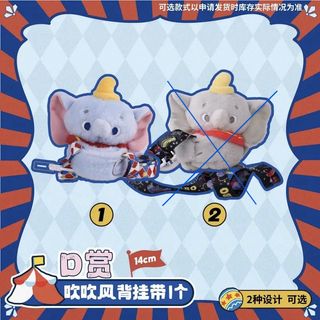 （分類：）位於 。 由 kyle466 提交（商品編號 1454701162，圖片 1）。簡介： 。