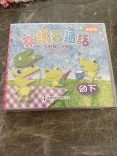 （分類：）位於 。 由 squirrelam 提交（商品編號 1454639345，圖片 1）。簡介： 。
