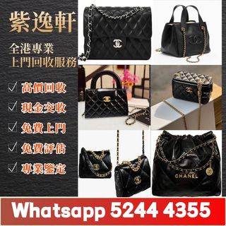（分類：）位於 。 由 ws52444355 提交（商品編號 1454571754，圖片 1）。簡介： 。