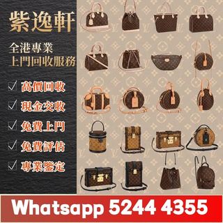 （分類：）位於 。 由 ws52444355 提交（商品編號 1454646992，圖片 1）。簡介： 。
