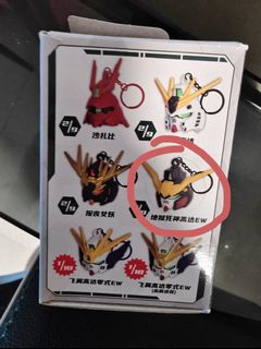 （分類：）位於 。 由 fastwolf_214870 提交（商品編號 1454602192，圖片 1）。簡介： 。