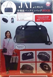 （分類：）位於 。 由 seikima2 提交（商品編號 1454740289，圖片 1）。簡介： 。