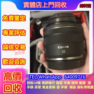 （分類：）位於 。 由 lyun4902 提交（商品編號 1454656856，圖片 1）。簡介： 。