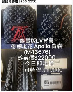 （分類：）位於 。 由 renataquietoasis 提交（商品編號 1454589150，圖片 1）。簡介： 。