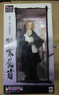 （分類：）位於 。 由 Easyhobby_Shop 提交（商品編號 1454613857，圖片 1）。簡介： 。