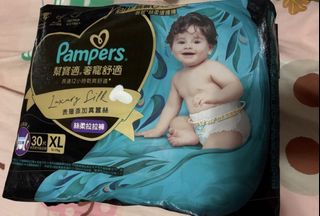 （分類：）位於 。 由 mrsvivilam 提交（商品編號 1454627636，圖片 1）。簡介： 。