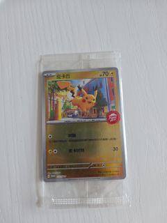 （分類：）位於 。 由 hello3721 提交（商品編號 1454610310，圖片 1）。簡介： 。