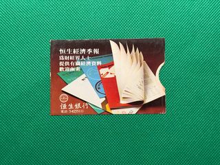 （分類：）位於 。 由 hk.vin 提交（商品編號 1454667232，圖片 1）。簡介： 。