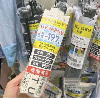 （分類：）位於 。 由 aka99012 提交（商品編號 1454661148，圖片 1）。簡介： 。