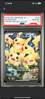 （分類：）位於 。 由 lo220 提交（商品編號 1454614671，圖片 1）。簡介： 。