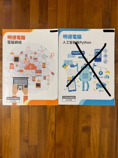 （分類：）位於 。 由 lala_bebe 提交（商品編號 1454137507，圖片 1）。簡介： 。