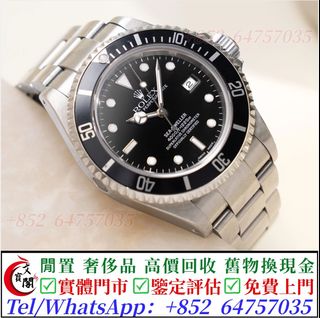（分類：）位於 。 由 manbokok 提交（商品編號 1454663296，圖片 1）。簡介： 。