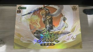 （分類：）位於 。 由 zoeee0620 提交（商品編號 1454698948，圖片 1）。簡介： 。